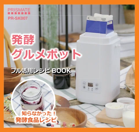 lifeonproducts PR-SK007